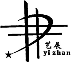 yi zhan
