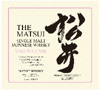 THE MATSUI SINGLE MALT JAPANESE WHISKY SAKURA CASK The name of the newest distillery 