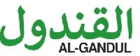 AL-GANDUL