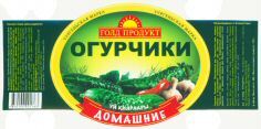 GOLD PRODUKT, OGURCHIKI, UI KIYARLARY, DOMASHNIYE, TURGHENSKAYA MARKA
