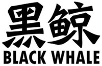 BLACK WHALE