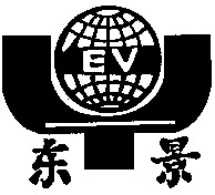 EV
