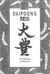 DAIPOONG REIS