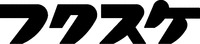Fukusuke