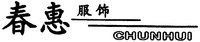 CHUN HUI