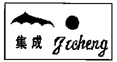 Jicheng