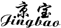 Jingbao