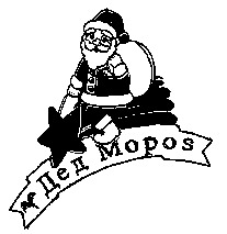 e Mopos