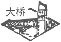 DA QIAO
