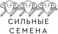 CEMEHA
