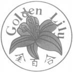Golden Lily