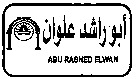 ABU RASHED ELWAN