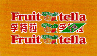 Fruit tella