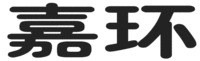 JIA HUAN
