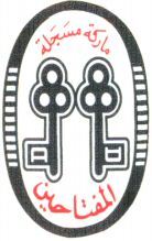  EL MOFTAHIEN. 