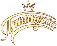 Printsessa