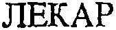 LEKAR.