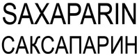 SAXAPARIN