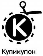 KUPIKUPON