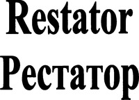 Restator
