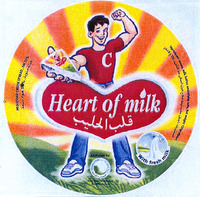 Heart of milk