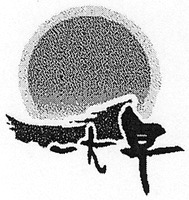 YI DA ZAO.