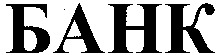 BANK.