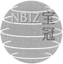 NBIZ