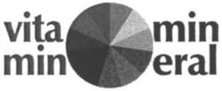 vitamin mineral