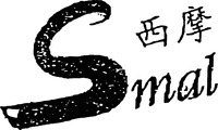 Smal