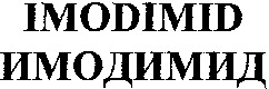 IMODIMID