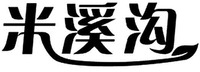 MI XI GOU