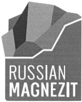 RUSSIAN MAGNEZIT