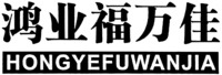 HONGYEFUWANJIA