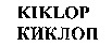 KIKLOP
