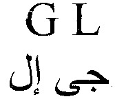 GL