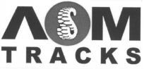 ASM TRACKS