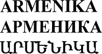 ARMENIKA