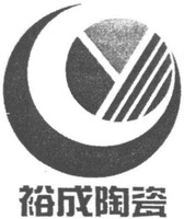 Yu cheng tao ci.