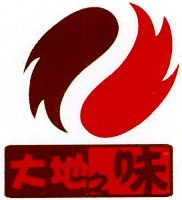 DA DI ZHI WEI