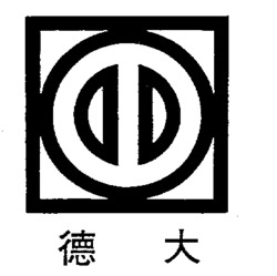 DE DA.