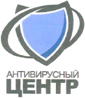  The words in Cyrillic characters whose transliteration is 