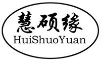 HuiShuoYuan