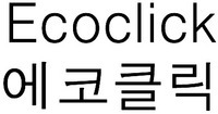 Ecoclick