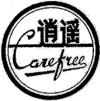 Carefree