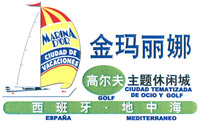 MARINA D'OR CIUDAD DE