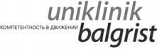 uniklinik balgrist