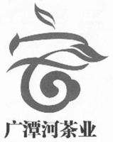  GUANG TAN HE CHA YE 