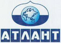 ATLANT