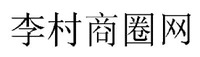 LI CUN SHANG QUAN WANG.